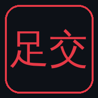 足交Logo